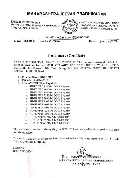 Maharashtra Jeevan Pradhikaran Pune Division Performance Certificate for HDPE Pipes issued to Shree TNB Polymers